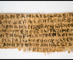 The Gospel of Jesus' Wife: Ancient Fragment Stirs Debate